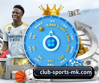 mk体育 APP 深度功能 | MK Sports App